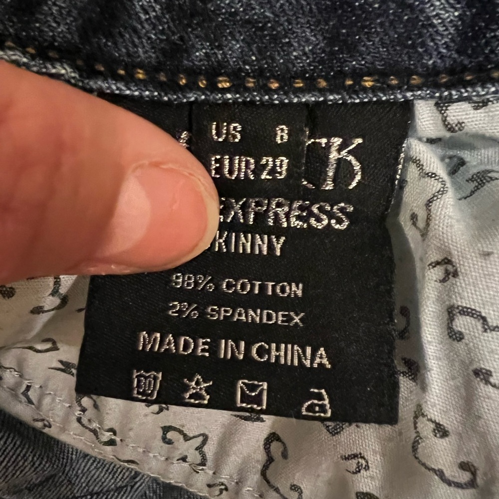 EXPRESS 🖤👖 - Picture 12 of 13